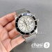Часы Breitling Superocean (25485)