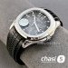Часы Patek Philippe Aquanaut (25502)