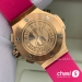 Часы Hublot Big Bang Lady Series (25507)