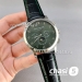 Часы Patek Philippe Perpetual Calendar (25512)