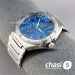 Часы Omega Constellation (25531)