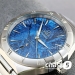 Часы Omega Constellation (25531)