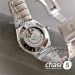 Часы Omega Constellation (25533)