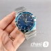 Часы Omega Constellation (25535)