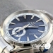 Часы Omega Seamaster Aqua Terra (25538)