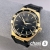 Часы Omega Constellation (25541)