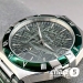 Часы Omega Constellation (25551)