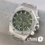 Часы Audemars Piguet  (25554)