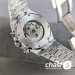 Часы Audemars Piguet  (25554)