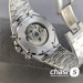Часы Audemars Piguet  (25555)