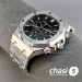 Часы Audemars Piguet  (25556)