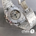 Часы Audemars Piguet  (25556)