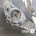 Часы Audemars Piguet  (25557)