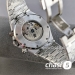 Часы Audemars Piguet  (25558)