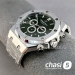 Часы Audemars Piguet  (25559)