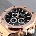 Часы Audemars Piguet  (25564)