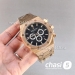 Часы Audemars Piguet  (25564)