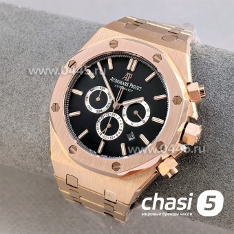 Часы Audemars Piguet  (25564)