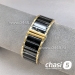 Часы Rado Integral (25572)
