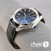 Часы Omega Seamaster Aqua Terra (25574)