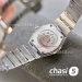Часы Omega Constellation (25631)