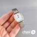 Часы Longines La Grande Classique (25651)