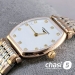 Часы Longines La Grande Classique (25651)