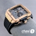 Часы Hublot Square Bang  (25665)