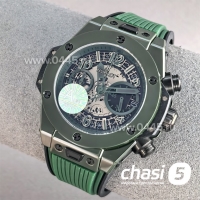 Часы Hublot Big Bang Unico (25711)