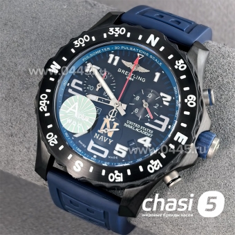 Часы Breitling Endurance Pro (25732)
