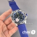 Часы Breitling Endurance Pro (25738)