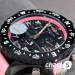 Часы Breitling Endurance Pro (25750)