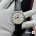 Часы Omega De Ville - Дубликат (25761)