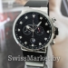 Мужские часы ULYSSE NARDIN S-1732