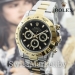 Часы наручные ROLEX S-1719