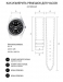 Ремешок для часов Hublot Big Bang 42 мм черный - женский (25658)