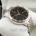 Мужские часы TISSOT CHRONOGRAPH S-00164