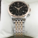 Мужские часы TISSOT CHRONOGRAPH S-00164