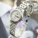 Женские часы LONGINES S-0410