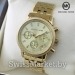 Женские часы MICHAEL KORS S-0894