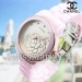 Женские часы CHANEL S-00214