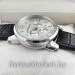 Мужские часы MONTBLANC S-0107