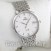Мужские часы OMEGA S-2108