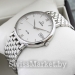 Мужские часы OMEGA S-2108