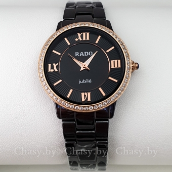 Женские часы RADO S-1855