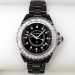 Женские часы CHANEL S-0228