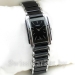 Женские часы RADO S-1846