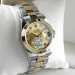 Часы наручные ROLEX S-1769