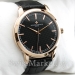 Мужские часы Vacheron Constantin 00199