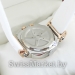 Женские часы TISSOT S-20177